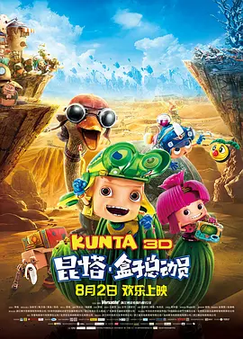 99久久国产精品